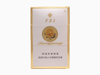 金芙蓉王（中支）真实测评：湖南中烟的中支王牌，口感到底有没有传说中那么稳？