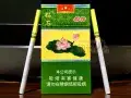 细荷花香烟真实测评：细支烟中的热门代表，到底值不值得抽？